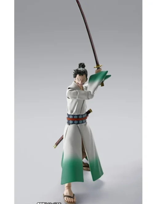 Bandai S.H. Figuarts Monsters Shimotsuki Ryuma