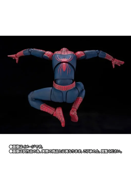 Bandai S.H. Figuarts Spider-Man No Way Home Friendly Neighborhood Spider-Man