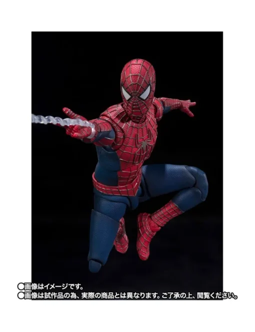 Bandai S.H. Figuarts Spider-Man No Way Home Friendly Neighborhood Spider-Man