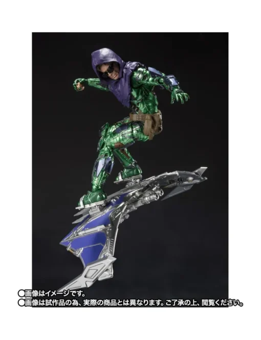 Bandai S.H. Figuarts Spider-Man No Way Home Green Goblin