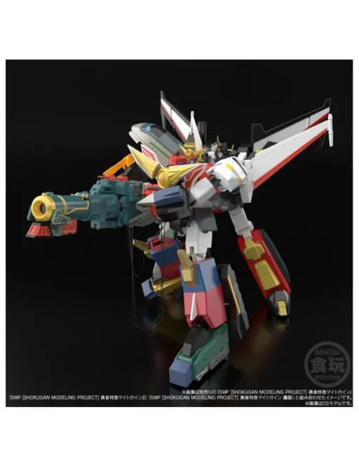 Bandai Shokugan Modeling Project Brave Express Might Gaine Might Gunner