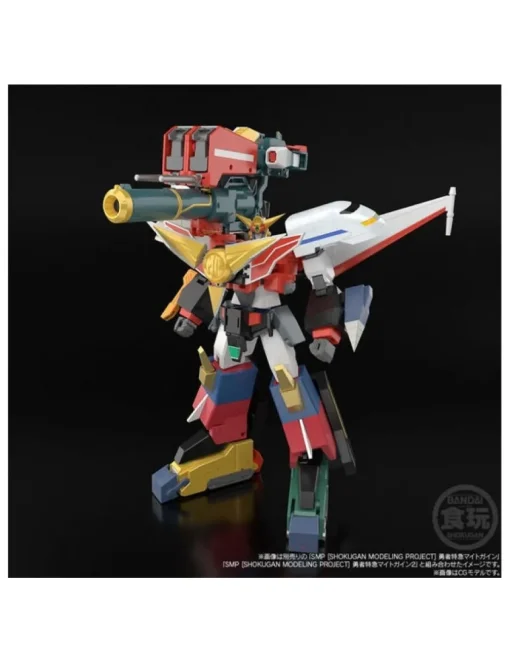 Bandai Shokugan Modeling Project Brave Express Might Gaine Might Gunner