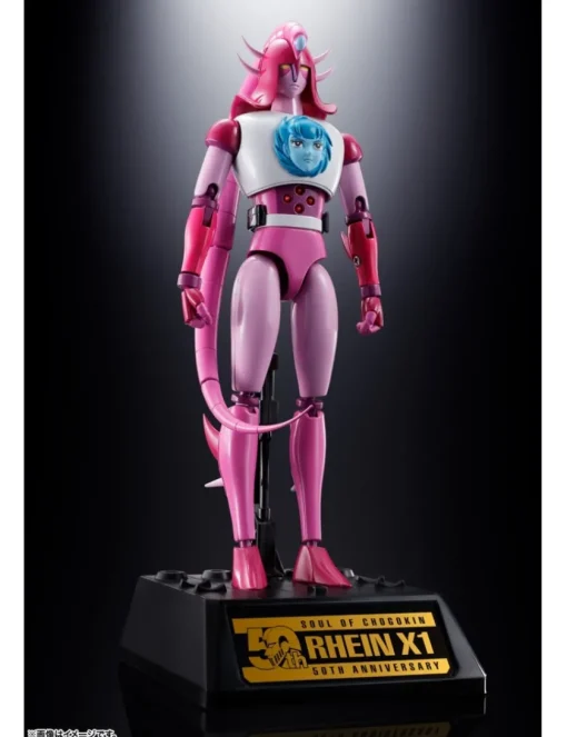 Bandai Soul of Chogokin GX-108 Rhine X1 & Dianan A
