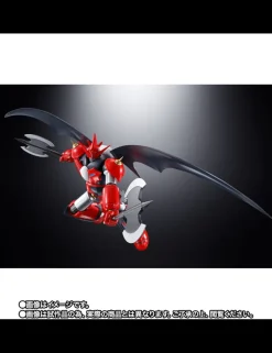 Bandai Soul of Chogokin GX-98 Getter D-2