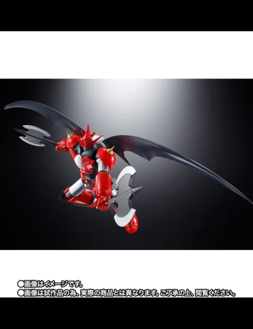 Bandai Soul of Chogokin GX-98 Getter D-2
