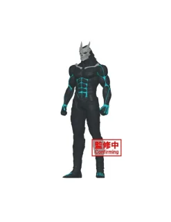Banpresto Big Size Sofubi Kaiju No. 8