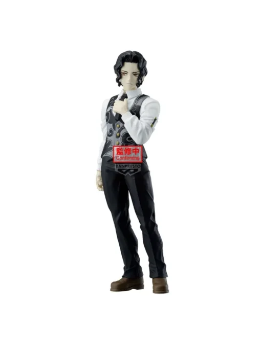Banpresto Demon Slayer Kimetsu no Yaiba Demon Series Vol.13 Muzan Kibutsuji