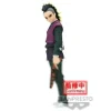 Banpresto Demon Slayer Kimetsu no Yaiba Vol. 44 Genya