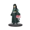 Banpresto Demon Slayer Kimetsu no Yaiba Vol. 12 Muichiro Tokito