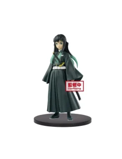 Banpresto Demon Slayer Kimetsu no Yaiba Vol. 12 Muichiro Tokito