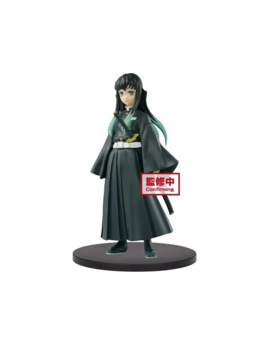 Banpresto Demon Slayer Kimetsu no Yaiba Vol. 12 Muichiro Tokito