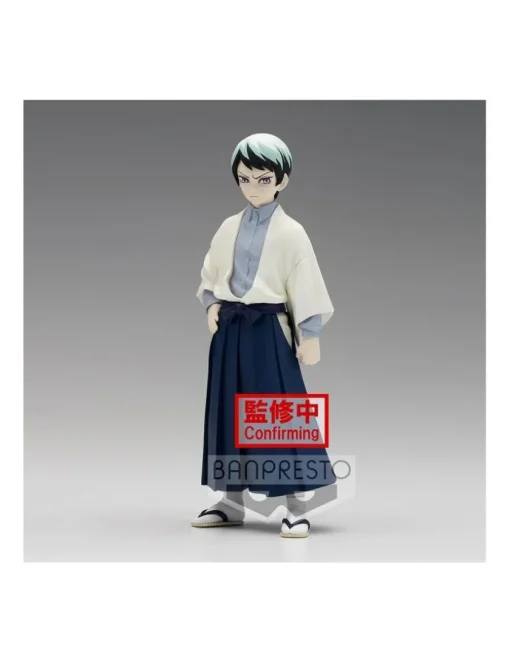 Banpresto Demon Slayer Kimetsu no Yaiba Vol. 21 Yushiro