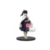 Banpresto Demon Slayer Kimetsu no Yaiba Vol. 7 Kanao Tsuyuri
