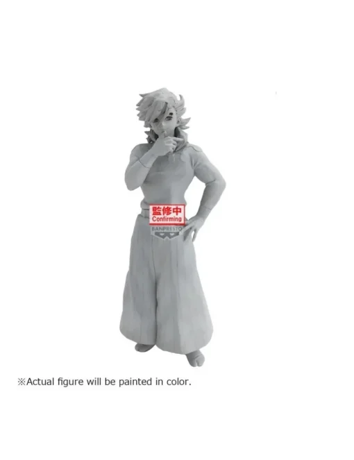 Banpresto Demon Slayer Kimetsu no Yaiba Demon Series Vol.14 Doma