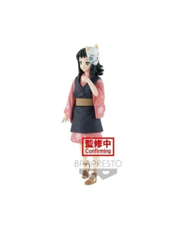 Banpresto Demon Slayer Kimetsu no Yaiba Vol. 20 Makomo