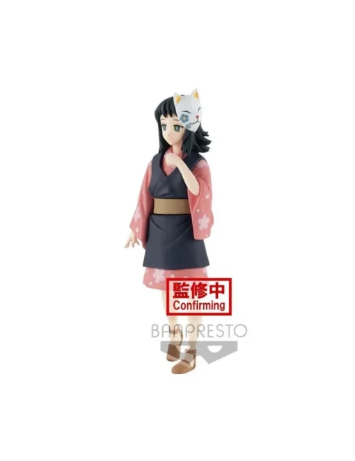 Banpresto Demon Slayer Kimetsu no Yaiba Vol. 20 Makomo