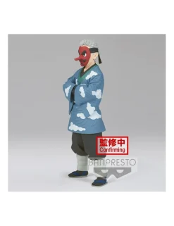 Banpresto Demon Slayer Kimetsu no Yaiba Vol. 24 Sakonji Urokodaki