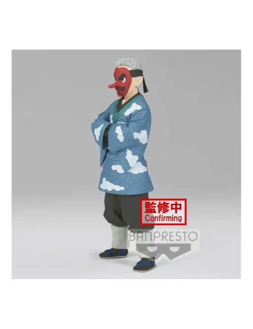 Banpresto Demon Slayer Kimetsu no Yaiba Vol. 24 Sakonji Urokodaki