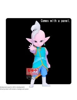 Banpresto Dragon Ball Daima Panel Figure Supreme Kai