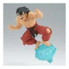 Banpresto Dragon Ball G x Materia Son Goku