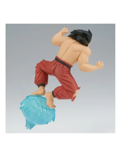 Banpresto Dragon Ball G x Materia Son Goku