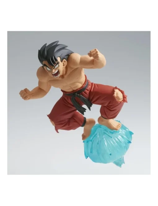 Banpresto Dragon Ball G x Materia Son Goku
