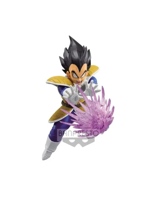 Banpresto Dragon Ball G x Materia Vegeta