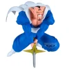 Banpresto Dragon Ball Z Match Makers Dabura