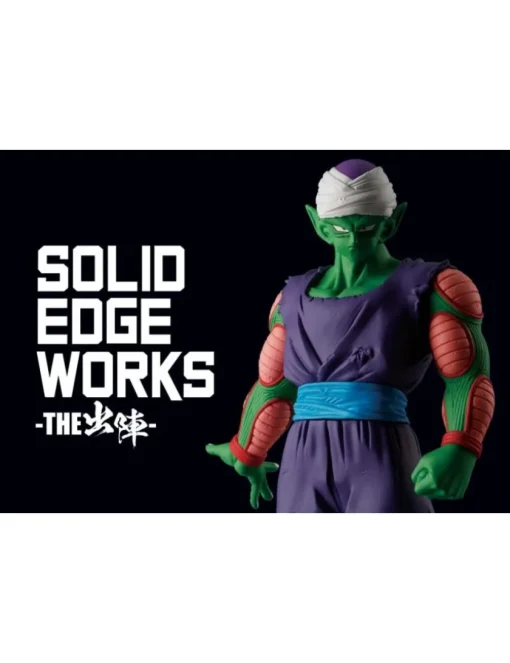 Banpresto Dragon Ball Z Solid Edge Works Vol.13 Piccolo