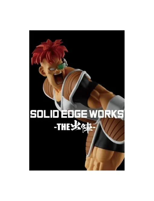 Banpresto Dragon Ball Z Solid Edge Works Vol.20 Rikoom