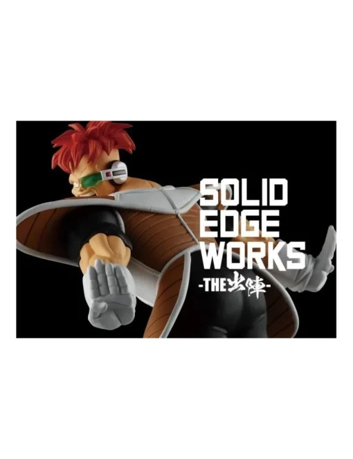 Banpresto Dragon Ball Z Solid Edge Works Vol.20 Rikoom