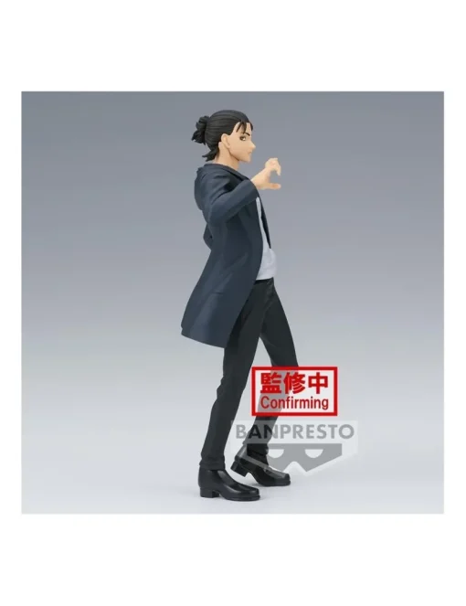 Banpresto DXF Attack on Titan The Final Season Eren Yeager