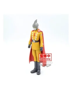 Banpresto DXF Dragon Ball Super Super Hero Gamma 1