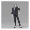 Banpresto DXF Jujutsu Kaisen Jukon No Kata Mahito Kata