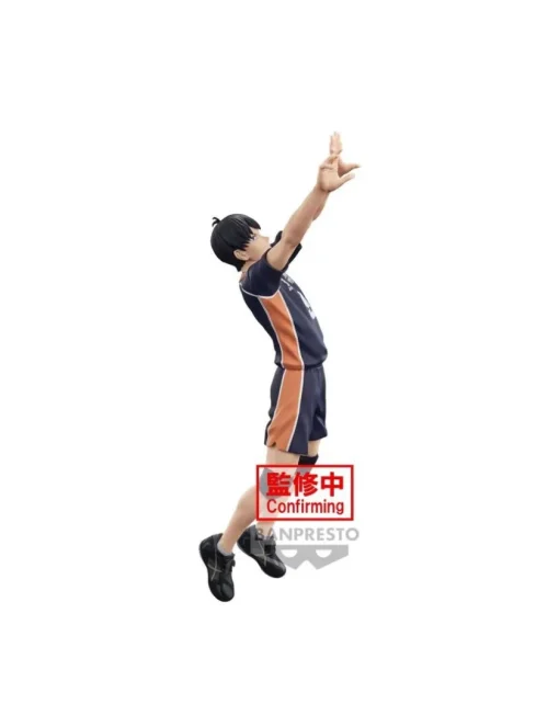 Banpresto Haikyu!! To The Top Posing Series Tobio Kageyama