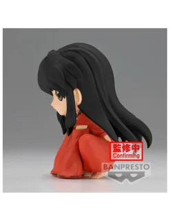 Banpresto Q Posket Inuyasha Sitting Version