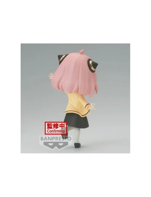 Banpresto Q Posket Spy X Family Anya Forger Going Out Version