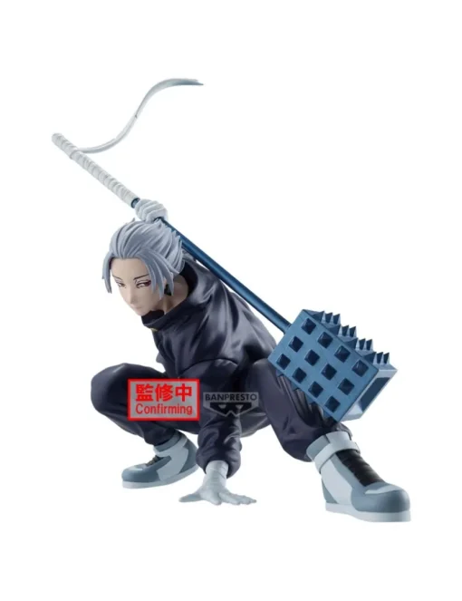 Banpresto Sakamoto Days Vibration Stars Gaku