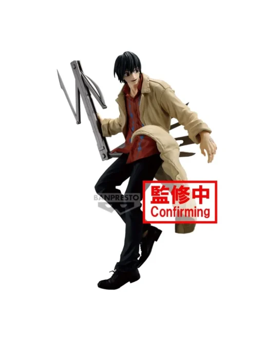 Banpresto Sakamoto Days Vibration Stars Yoichi Nagumo
