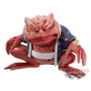 Banpresto Soft Vinyl Figure Naruto Shippuden Gamabunta