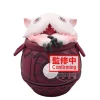 Banpresto Soft Vinyl Figure Made in Abyss: The Golden City of the Scorching Sun Pot Mitty