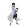 Banpresto That Time I Got Reincarnated as a Slime Otherworlder Figure Vol.15 Hinata Sakaguchi