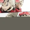 Banpresto Vibration Stars Demon Slayer Kimetsu No Yaiba Doma
