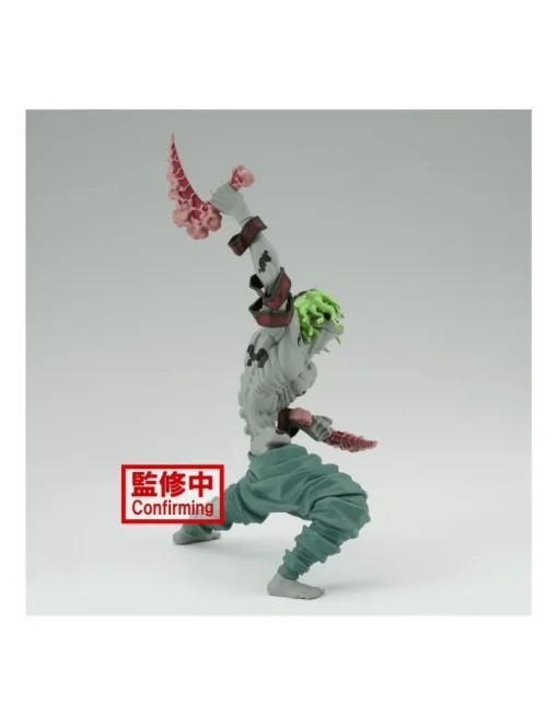 Banpresto Vibration Stars Demon Slayer Kimetsu No Yaiba Gyutaro