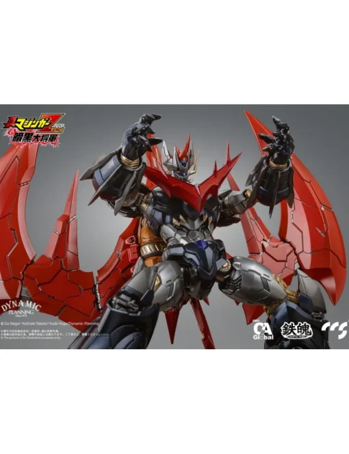 CCS Toys Climax Creatures Series Shin Mazinger Zero VS Great General of Darkness Great Mazinkaiser