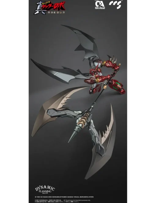CCS Toys Climax Creatures Series Getter Robot The Last Day Shin Getter 1 Stars Slasher Version