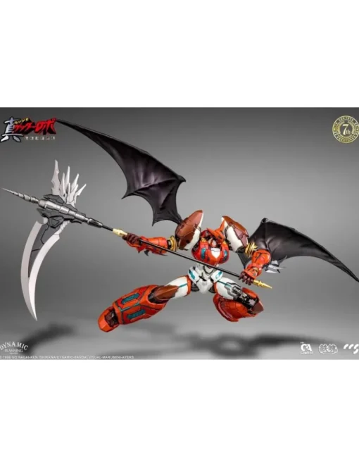 CCS Toys Climax Creatures Series Getter Robot The Last Day Shin Getter 1