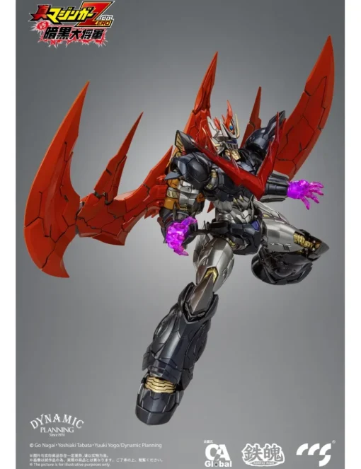 CCS Toys Climax Creatures Series Shin Mazinger Zero VS Great General of Darkness Great Mazinkaiser