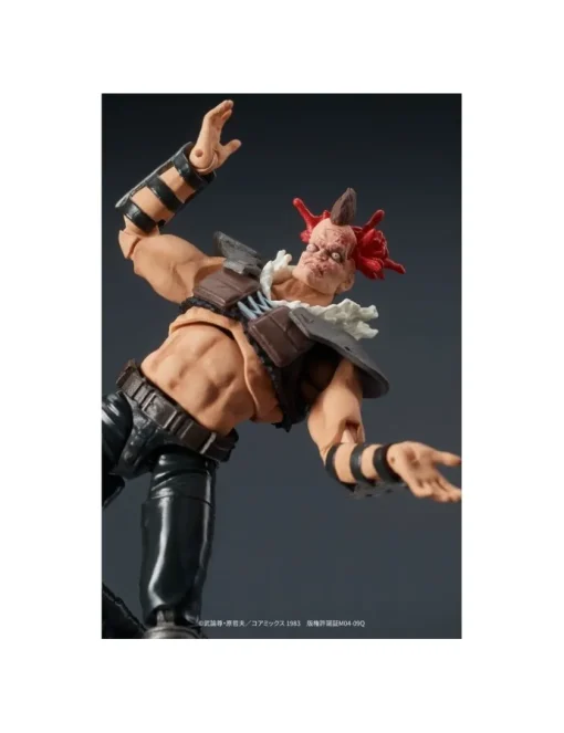 DIG DigAction Hokuto No Ken Zeed Member