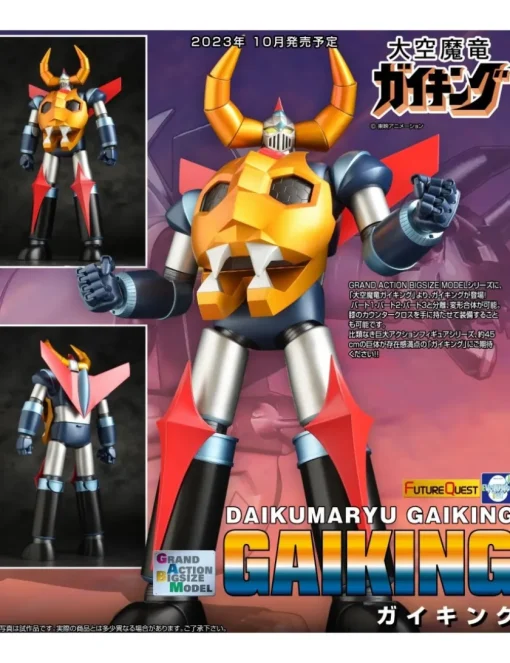 Evolution Toy Future Quest Grand Action Big Size Model Legend of Daiku-Maryu Gaiking